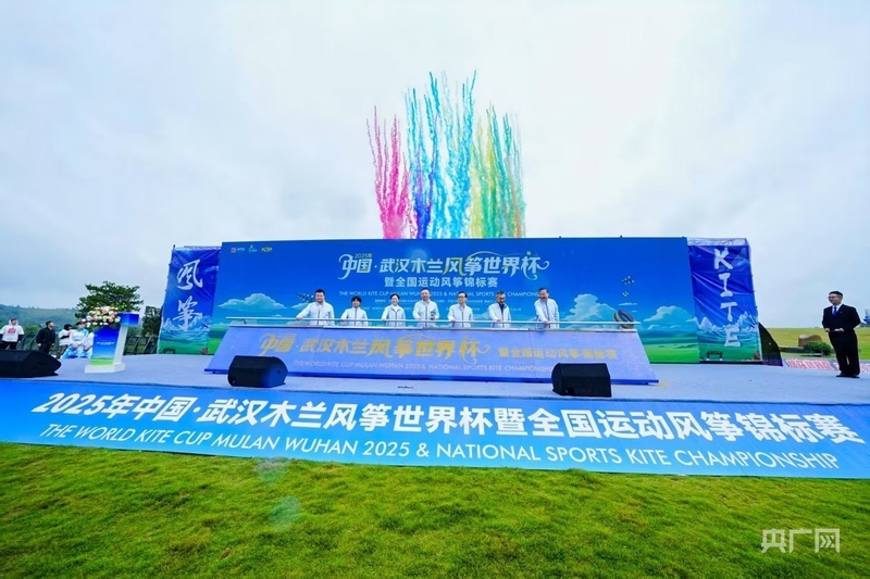 木兰草原正 木兰草原正