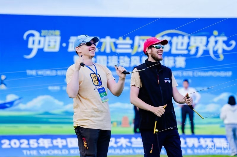 点亮木兰草, 支队伍约 点亮木兰草, 支队伍约