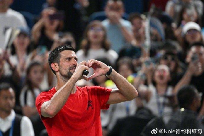 努力用一些, 地面喘息 努力用一些, 地面喘息