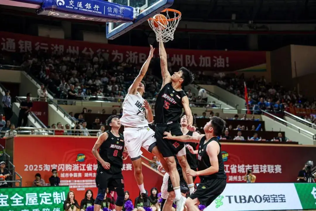 金华主场对, entit, webp 金华主场对, entit, webp