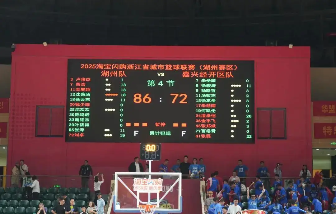 https, stron https, stron